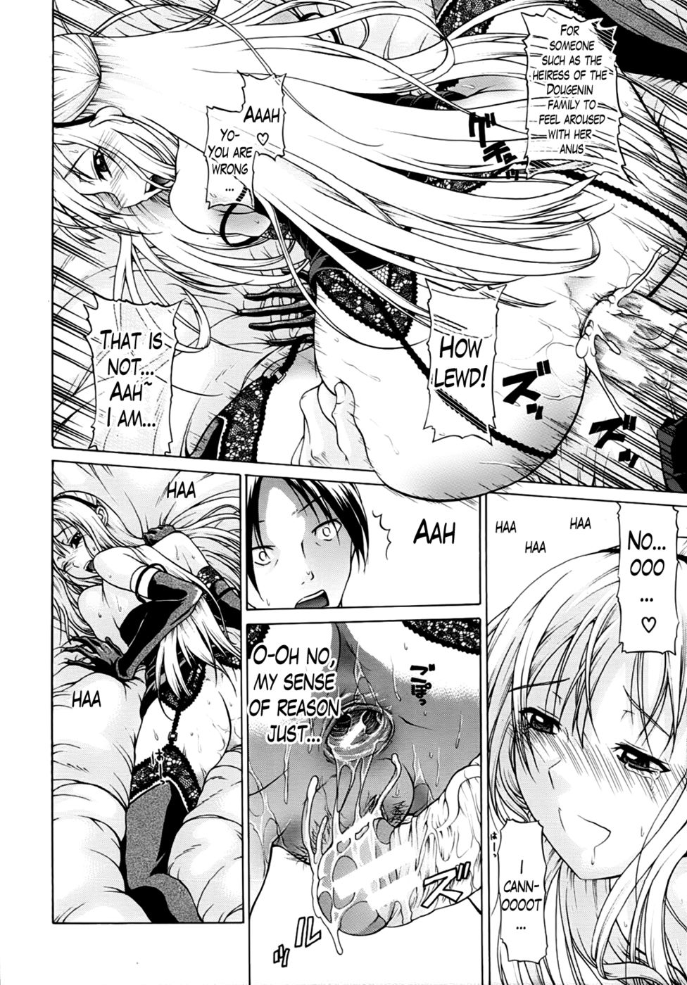 Hentai Manga Comic-Hime Monogatari-Chapter 7-End-20